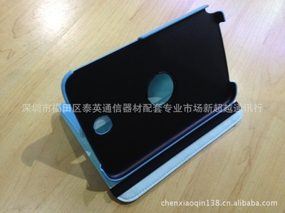 三星NOTE 8/N5100/N5110旋轉(zhuǎn)皮套 高品質(zhì)保護與便捷功能