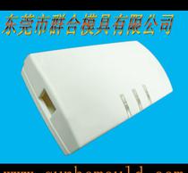 構建數字時代的堅固防線 通訊網絡安全設備與通訊器材的關鍵作用