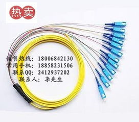 慈溪市中星通信設(shè)備廠計(jì)算機(jī)輔助設(shè)備行情分析 價(jià)格走勢與市場報(bào)價(jià)